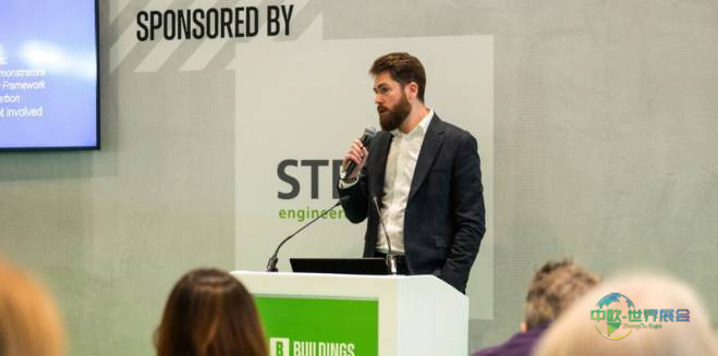 2025年英国伦敦国际环保建筑建材展览会：Futurebuild 影响舞台