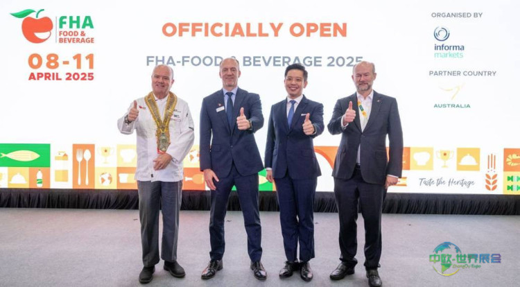 2025年新加坡新加坡城国际食品与酒店展览会：亚洲顶级贸易展