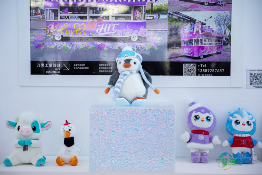 AI赋能冰雪文旅！“梦伴灵”智能语音机器人亮相2026哈尔滨冰雪经济博览会