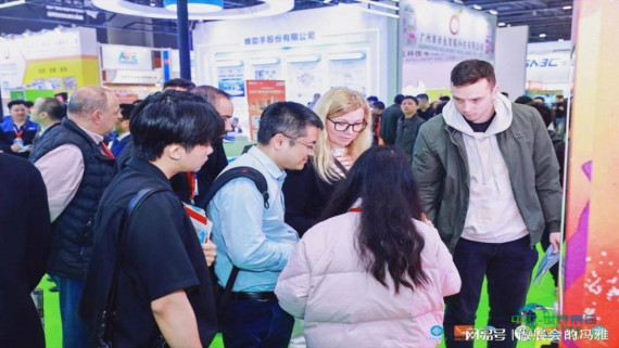 2026中国零售业博览会