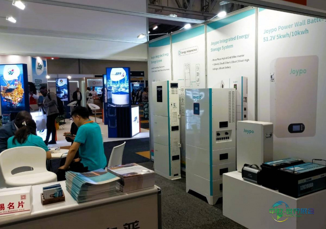 2026年南非开普敦国际新能源和储能展览会：双轮驱动非洲能源未来