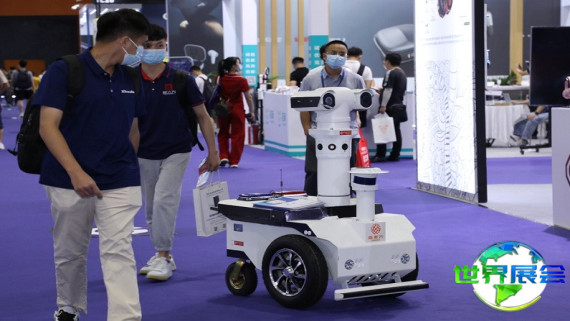 深圳电子展2026年展品范畴