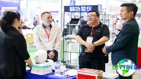 2026年郑州医疗器械展览会展品范畴