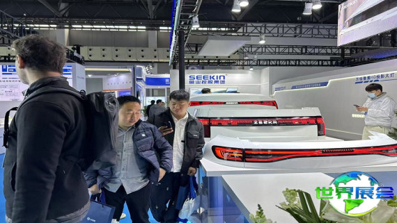 2026苏州改装车展时间及地点