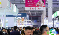 深圳酒店用品展2026年日程与场馆信息