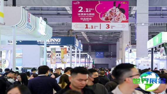 深圳酒店用品展2026年日程与场馆信息