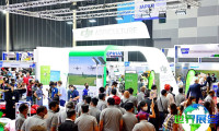 2026年越南国际农业机械展门票如何购买？价格是多少？