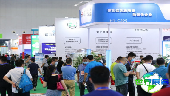 2026年上海增材制造展门票如何获取？购票方式有哪些？