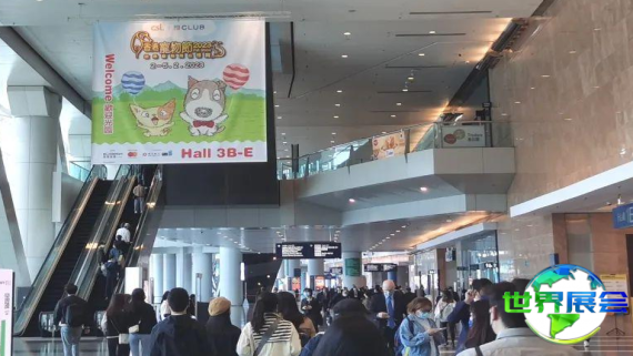 2026年香港宠物展览会展品范畴