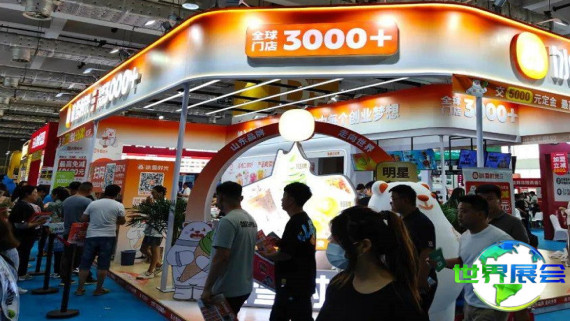 2026年北京餐饮加盟展览会涵盖哪些展品类别？