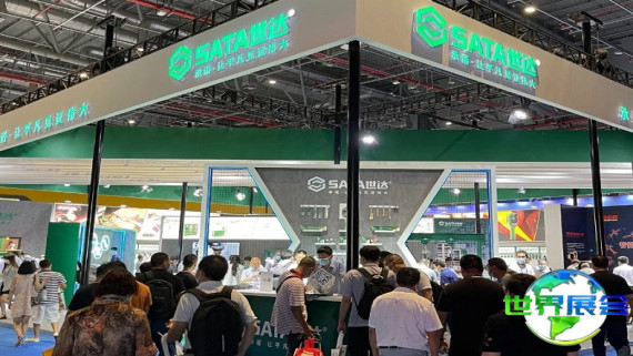 2026年上海五金展门票价格及购票方式