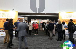 2026年澳大利亚劳保展会刊获取指南