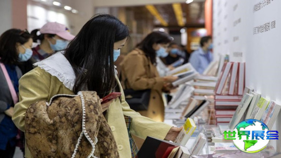 2026年北京书展参展全攻略（日程安排与票务信息）