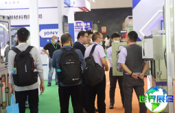 2026年上海磁性材料展览会门票如何获取？费用是多少？