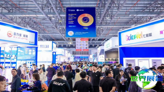 2026年古镇灯博会参展位置布局与费用详情