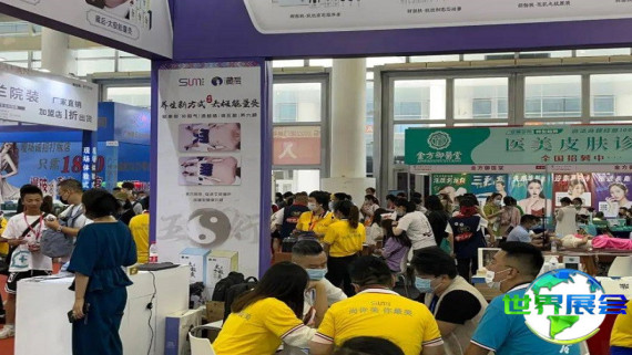 2026年厦门美博会展示哪些展品？