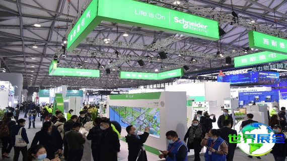 2026上海储能技术展参展企业名单