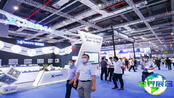 2026年上海机器人展览参展企业名录