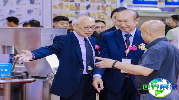 2026年深圳烘焙展展位布局与费用详情