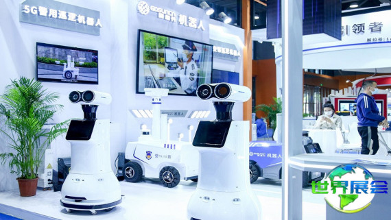 2026上海智慧物业展将展出哪些内容？