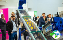 2026年德国粉体展门票如何购买，价格是多少？