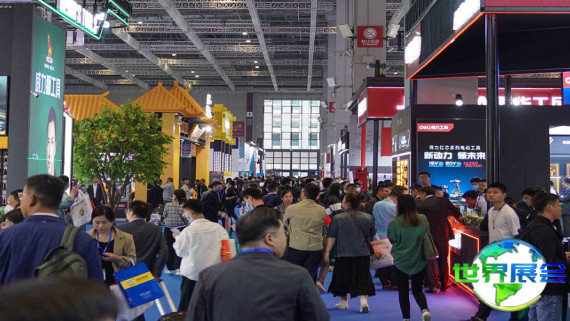 2026上海五金展门票购买指南