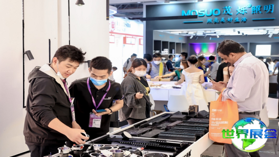 2026杭州灯具展票价信息