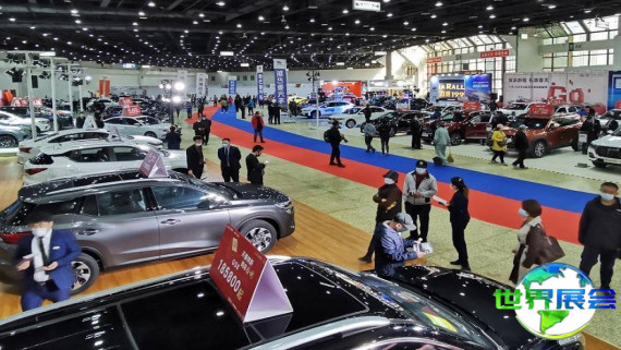 2026石家庄车展会刊获取指南