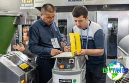 2026年乌兹别克斯坦畜牧业展览会参展指南（日程场馆+票价详情）