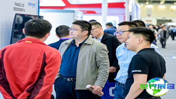 2026苏州新能源展览会 观众预先报名现已启动，盛况即将呈现！