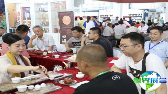 临沂茶叶博览会2026年日程与场馆信息