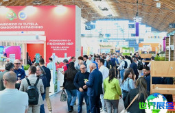 2026年意大利水果蔬菜展览会门票如何购买，价格是多少？