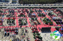 2026年内蒙古农机展参展企业名录