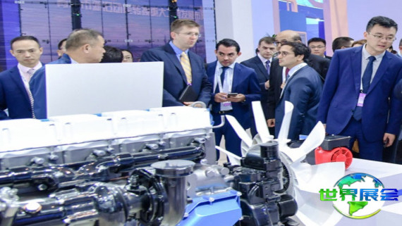 青岛铝工业展2026电子会刊