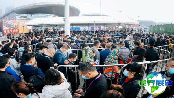 如何获取2026良之隆食材加工展的展会会刊？