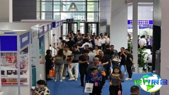 2026年无锡机床展览会展示哪些产品？