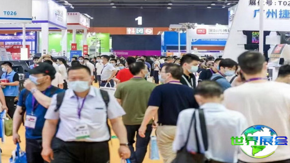 2026年广州医疗器械展览会 观众预先登记现已启动，盛况即将呈现！