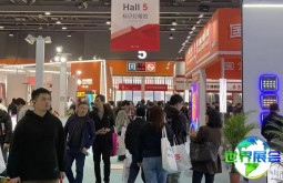 2026年广州LED展览会日程与场馆信息