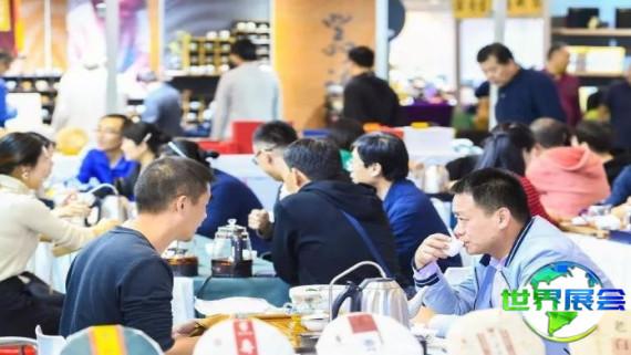 2026年南宁茶博会参展品类概览