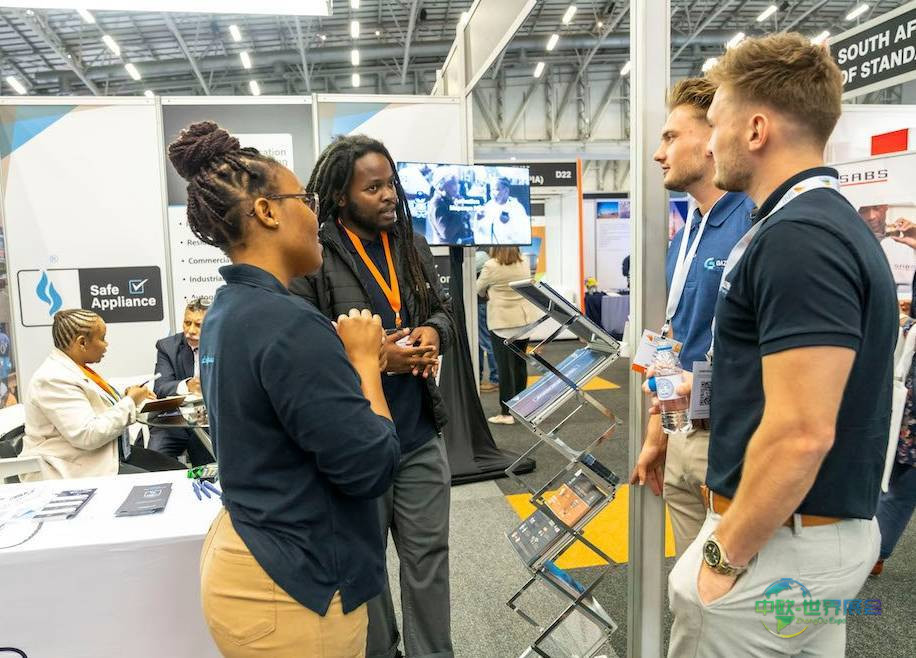 2026年南非开普敦国际新能源和储能展览会：聚焦天然气驱动非洲转型