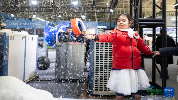 透过冰雪博览会观察我国冰雪设备新进展