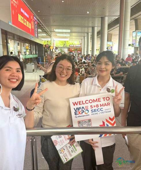 2026年越南胡志明市家具展启动吉祥物设计大赛