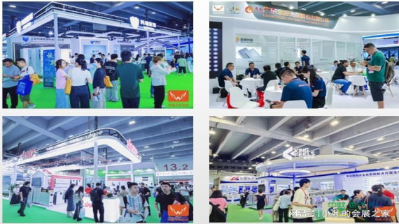 惊艳！2026广州光伏储能博览会，这场盛典不容错过！