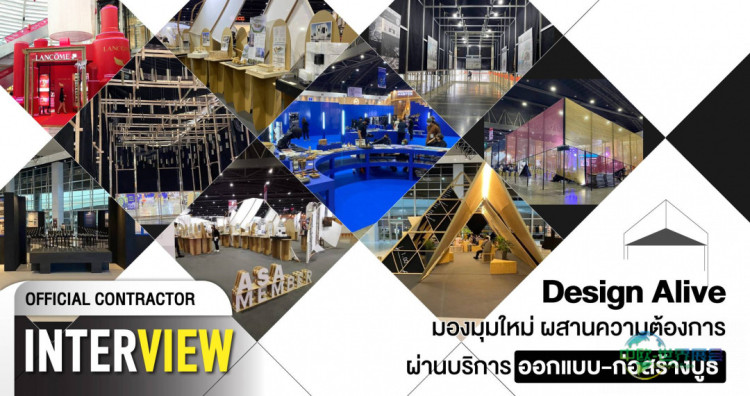 设计活力：2026年泰国曼谷国际建材及室内装饰展览会上的创新理念