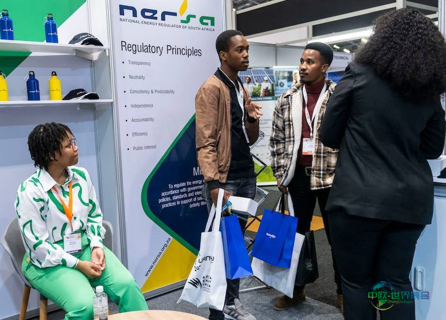2026年南非开普敦国际新能源和储能展览会：聚焦天然气驱动非洲转型