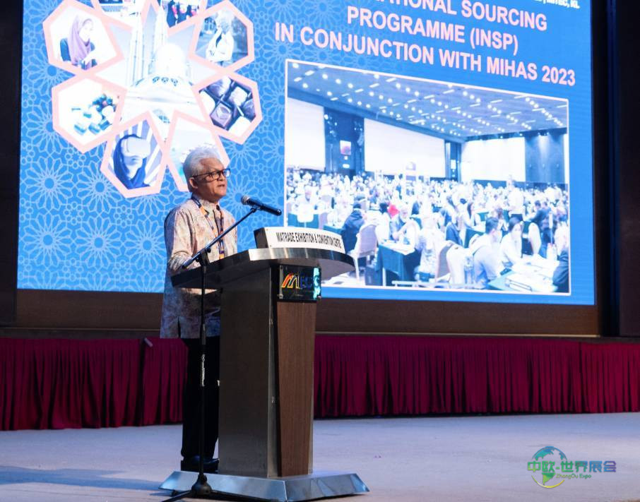 2025年马来西亚吉隆坡国际清真食品展览会：卓越、创新与可持续发展