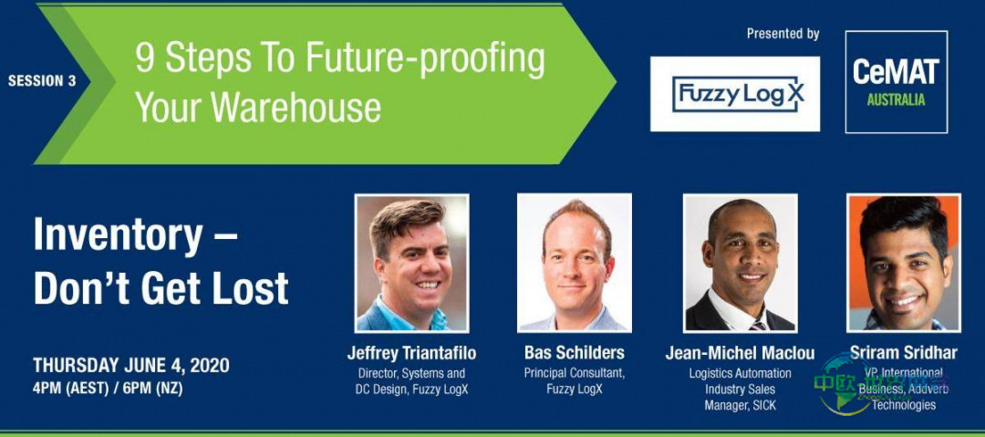 澳大利亚墨尔本国际物流展览会：CeMAT Australia 2026聚焦仓储创新