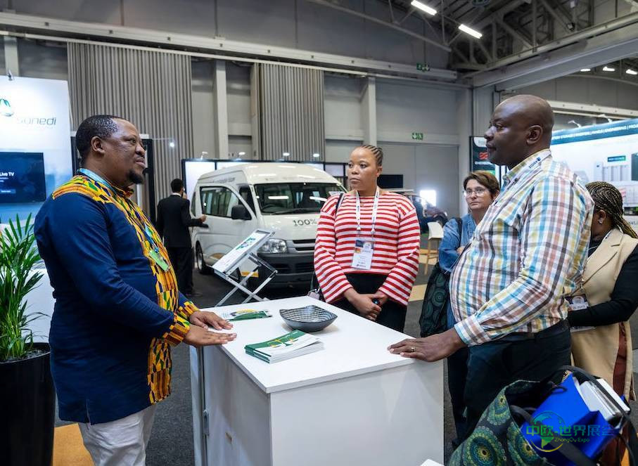 2026年南非开普敦国际新能源和储能展览会：赋能非洲清洁能源转型