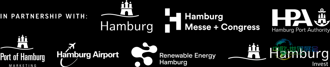 2026氢博会：推动低碳氢能技术革新