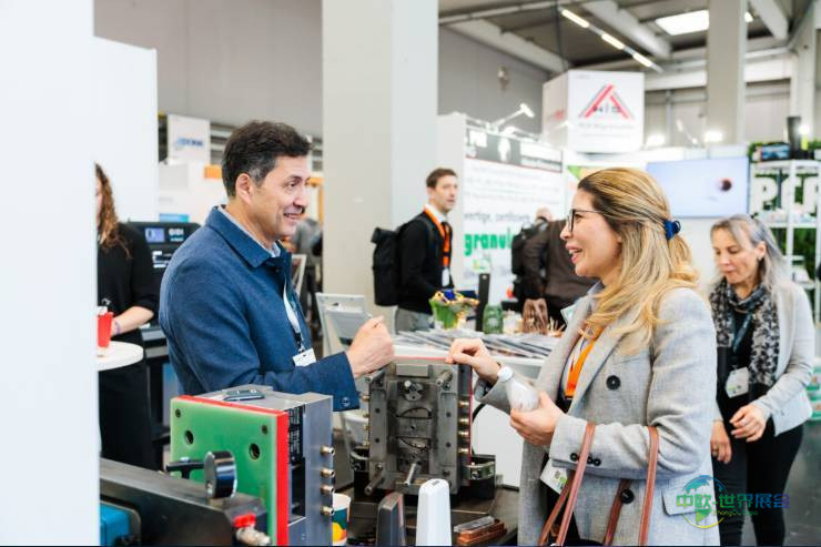 德国巴特萨尔茨乌夫伦国际塑料产品设计、开发和采购贸易展览会 KPA 2026探索全新工具世界